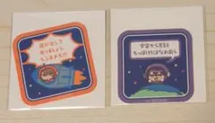 ろふまお 4thグッズ特典のサムネイル
