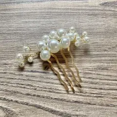 大粒パール調　ゴールド　髪飾り かんざし ヘアピン