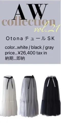 Item thumbnail for item c65da256-c9be-4e9c-9f1e-79709db8e8d3