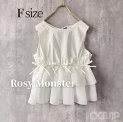 Rosy Monster シラタマリボントップス フレアチュニック Fサイズ