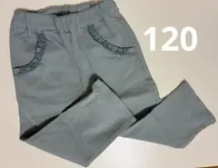 combi miniストレッチパンツ 120 グリーンのサムネイル
