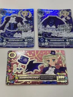 如月千早 超デカアクリルスタンド マジカル♪アイドル ver. 未開封