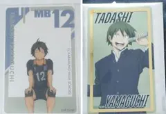 ハイキュー!! 山口 まねきねこ クリアカード トレカ トレーディングカード