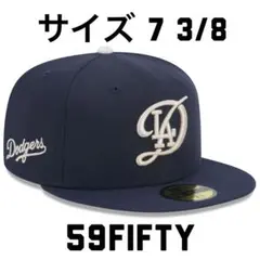 サイズ 7 3/8ドジャース 59FIFTY 2024 シティコネクト