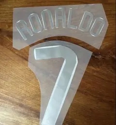 マンチェスターユナイテッド 07-08 ロナウド マーキング