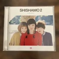 SHISHAMO 2 CD アルバム