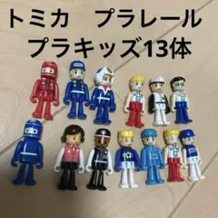 2025年最新】プラキッズ 人形の人気アイテム - メルカリ