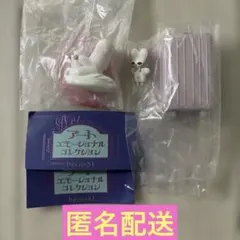 beco+81 アートエモーショナルコレクション At the airport