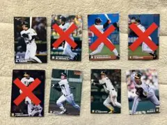 プロ野球チップスカード 阪神 中日 巨人 ヤクルト 広島 横浜