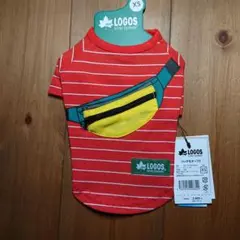 最終値下げ LOGOS 犬用 バッグモチーフTシャツ XS 清涼&虫除け加工のサムネイル