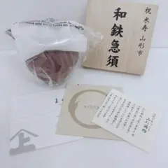 盆栽鉢 桑津香石 梅 椿 Bonsai pot KOUSEKI KUWAZU - メルカリ