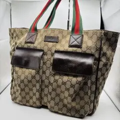 Item thumbnail for item 099474e9-41e0-4d3c-a7a9-e5dbacc55074