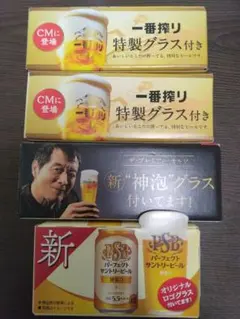 Item thumbnail for item dc684bad-38de-4863-866d-387de0c0ee54