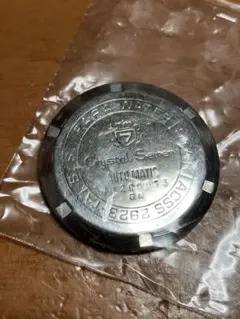 シチズンクリスタルセブンACSS 2923-TA用の裏蓋のみ、ジャンクとして