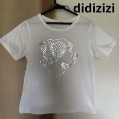 didizizi ☆ディディジジ ワンちゃん柄 Tシャツ(フリーサイズ)のサムネイル