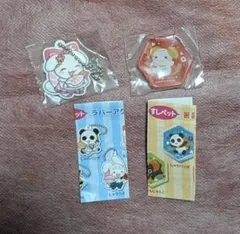 くら寿司すしペット　キーホルダー＆箸置きセット