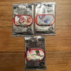 ポケモン　メザスタ　マクドナルドオリジナル　スペシャルタグ