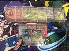 蟲神器 引退品まとめ売り - メルカリ