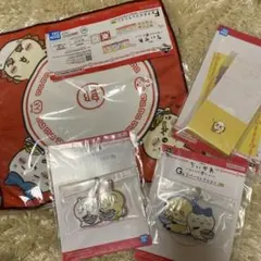 ちいかわ　1番くじ　4点セット