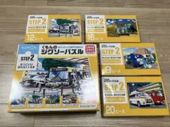 くもんのジグソーパズル STEP 2 かっこいいはたらくくるま