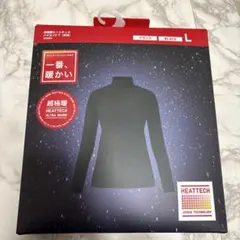 最新モデル　新品　UNIQLO 超極暖　ヒートテック　ハイネック　ブラック　L
