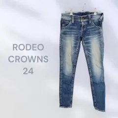 RODEO CROWNS スキニーパンツ　デニム　カジュアル　ベーシックのサムネイル