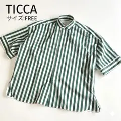 美品✨ティッカTICCA リネンコットンスクエアストライプシャツ