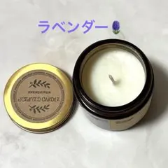 アロマキャンドル インテリア