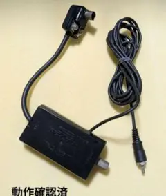 動作確認済 RFスイッチUV ニンテンドー純正品 ファミコン スーパーファミコン