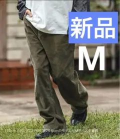 M CAMBIO(カンビオ) Wide Straight コーデュロイパンツ