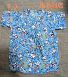 ドラえもん ロンパース甚平 70cm