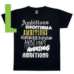 2026年最新】ambitions one ok rock tシャツの人気アイテム - メルカリ