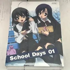 DVD SCHOOL DAYS スクールデイズ　６巻　全巻セット TVアニメ『School Days スクールデイズ』DVD 全6巻 全巻セットの通販