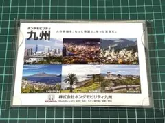 Item thumbnail for item 8ec36613-9785-448e-9ba0-6a961a703c3f