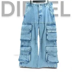 定価6.6万 DIESEL ディーゼル カーゴパンツ D-SIRE-CARGO