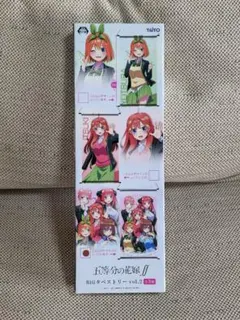 五等分の花嫁∬ BIGタペストリー vol.2