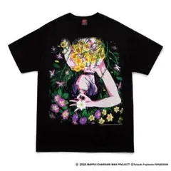 Item thumbnail for item 9cd162a5-3c3c-49a6-94d5-bb329601fc77