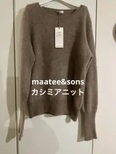 maatee&sons ニット