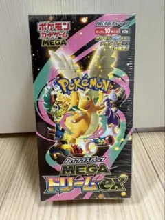 ポケモンカードゲーム MEGAドリームex 10パック入り シュリンク付