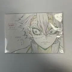 劇場版「鬼滅の刃」無限列車編 原画ポストカードセットB