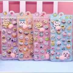 ちいかわ おしりぷにぷにシール 4枚セット キャラクター 3Dシール 立体シール
