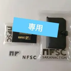 Item thumbnail for item f0720490-e07f-4971-961b-b1e973acb9d5