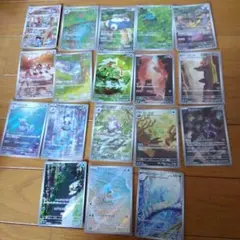 2026年最新】ポケモンカード151 ar コンプの人気アイテム - メルカリ