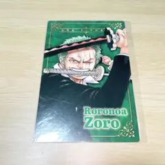 ゾロ ポートレートカード