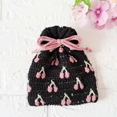 ❋ハンドメイド かぎ編み さくらんぼ フリル 巾着ポーチ (ブラック)❋