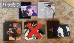 StrayKids ラントレ バンチャン バラ売り