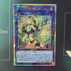 Item thumbnail for item 8b456e3b-9317-4e2c-8123-521bb5fe9a85