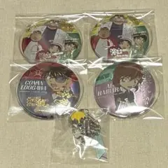 少年探偵団 まとめ売り