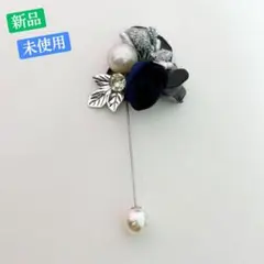 ローズ コサージュ フォーマル ブローチ パール レディース 胸飾り ネイビー