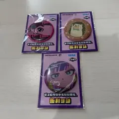 2026年最新】ずっと真夜中でいいのに。 ピンズの人気アイテム - メルカリ